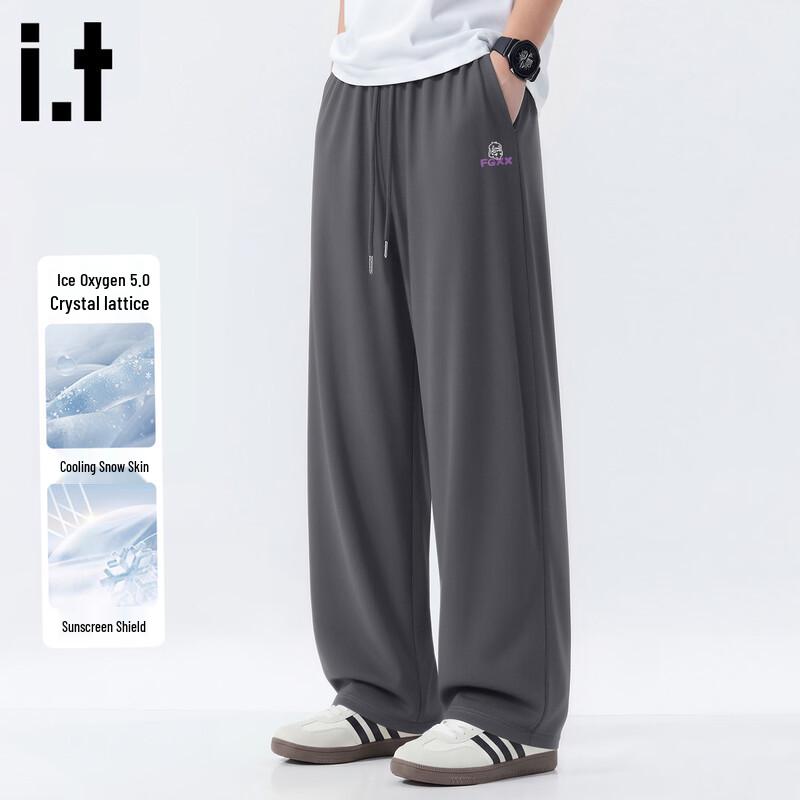Fingercroxx IT Men s Wide-Leg Ice Silk Cooling Casual Pants L
Fingercroxx IT Men s Wide-Leg Ice Silk Cooling Casual Pants L