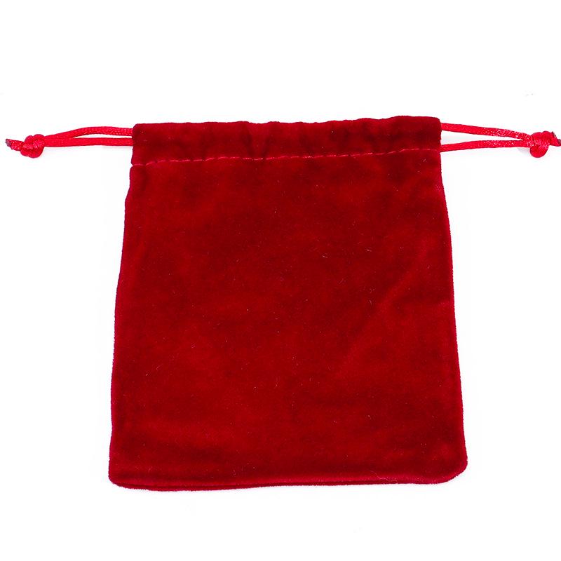 Чорний оксамитовий мішечок для прикрас на шнурку
Чорний оксамитовий мішечок для прикрас на шнурку