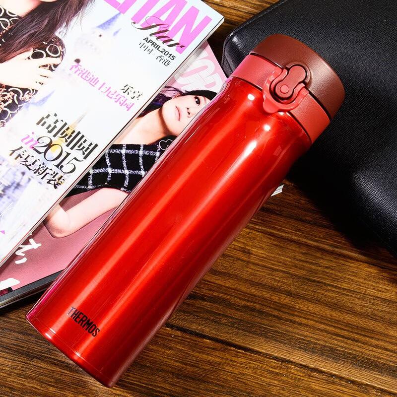 Thermos 550ml Flip-Lid Vacuum Insulated Travel Mug
Thermos 550ml Flip-Lid Vacuum Insulated Travel Mug