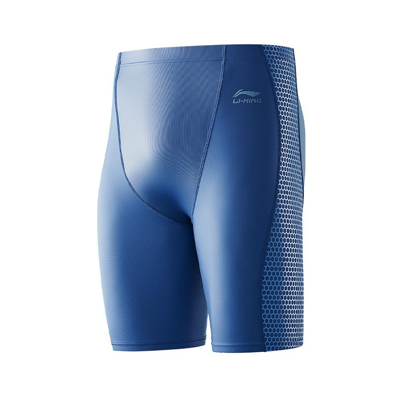 Li Ning Sports Высокоэластичные удобные антибактериальные водонепроницаемые тонкие плавки мужские купальники синего цвета LNKV206-2 XL
Li Ning Sports Высокоэластичные удобные антибактериальные водонепроницаемые тонкие плавки мужские купальники синего цвета LNKV206-2 XL