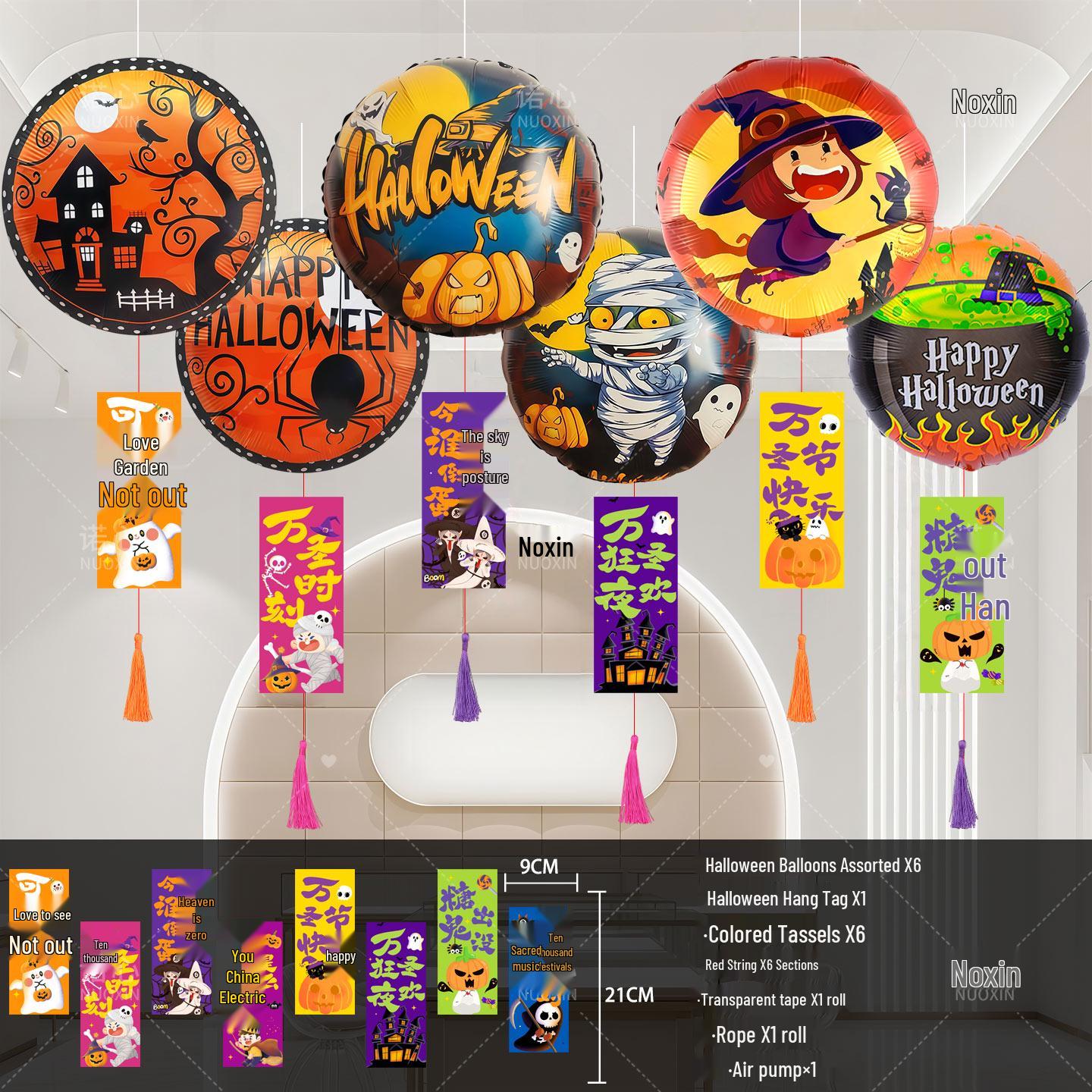 Halloween Aluminum Foil Balloon Ornaments: Pumpkin & Ghost Decor for Shop or Restaurant
Halloween Aluminum Foil Balloon Ornaments: Pumpkin & Ghost Decor for Shop or Restaurant