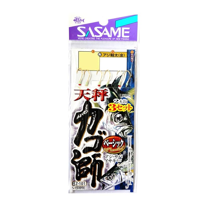SASAME Z-101 Balance Basket Maker Basic Size 6
SASAME Z-101 Balance Basket Maker Basic Size 6