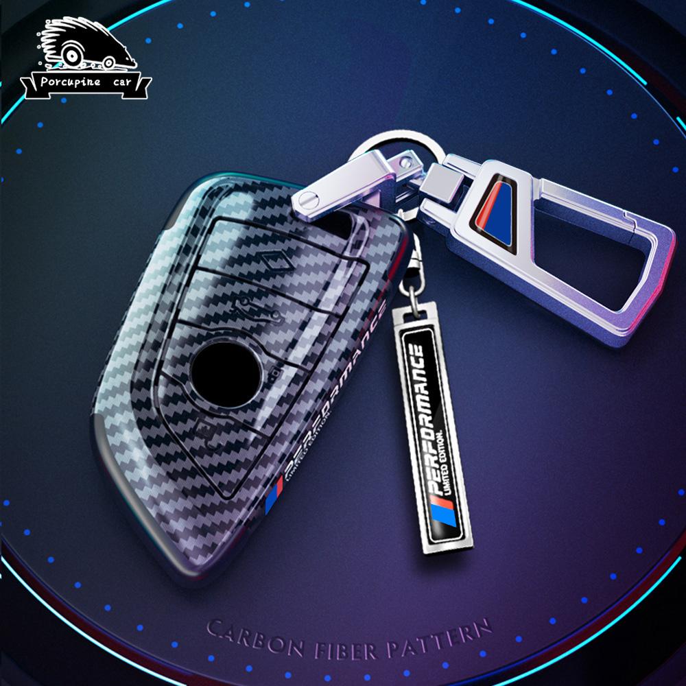 ABS Carbon Fiber Car Remote Key Case Cover for BMW X1 X3 X5 X6 X7 1/3/5/6/7 Series G20 G30 G32 G11 F15 F16 F20 F48 G01 G02 G07
ABS Carbon Fiber Car Remote Key Case Cover for BMW X1 X3 X5 X6 X7 1/3/5/6/7 Series G20 G30 G32 G11 F15 F16 F20 F48 G01 G02 G07