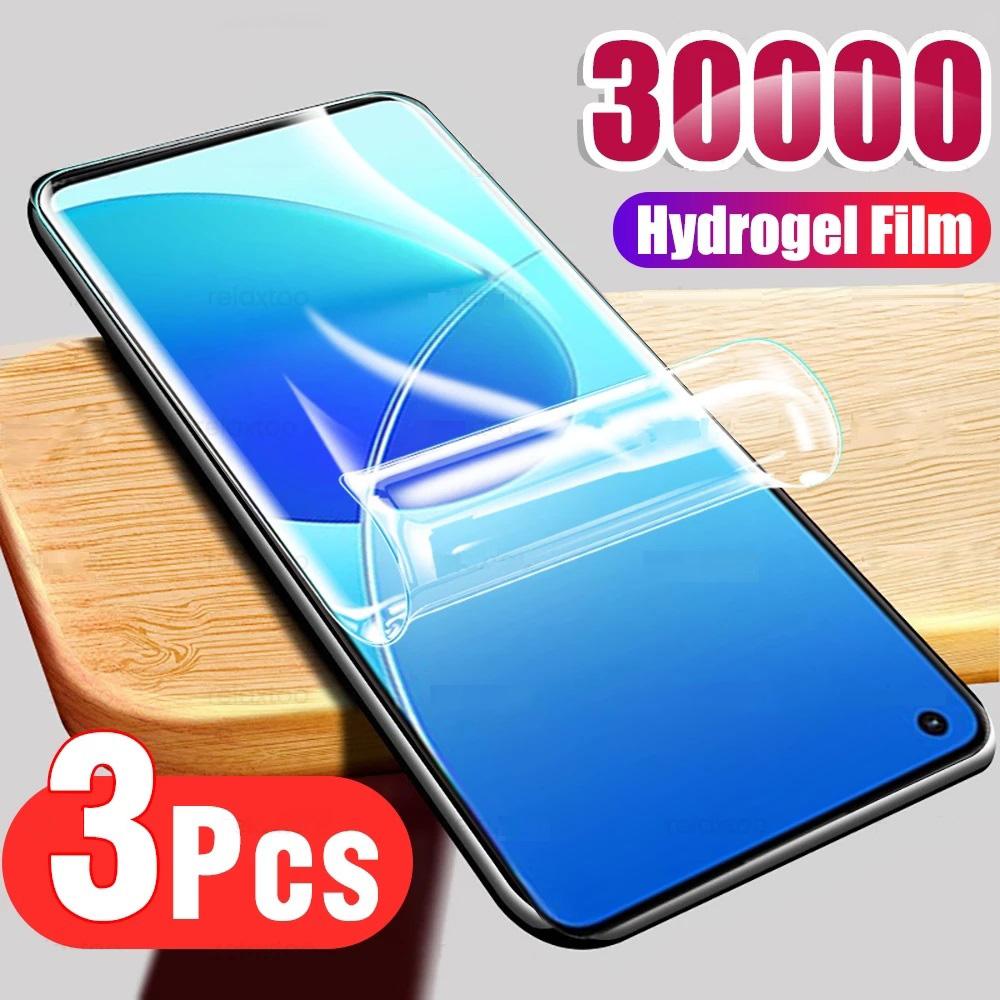3PCS Гідрогелева плівка для OPPO Reno 8 7 6 5 5Z 3 Pro Plus Захист екрана для Reno 4 4Z Pro ACE 2 2Z 10X Zoom Protector Film for OPPO Reno7 чистий
3PCS Гідрогелева плівка для OPPO Reno 8 7 6 5 5Z 3 Pro Plus Захист екрана для Reno 4 4Z Pro ACE 2 2Z 10X Zoom Protector Film for OPPO Reno7 чистий