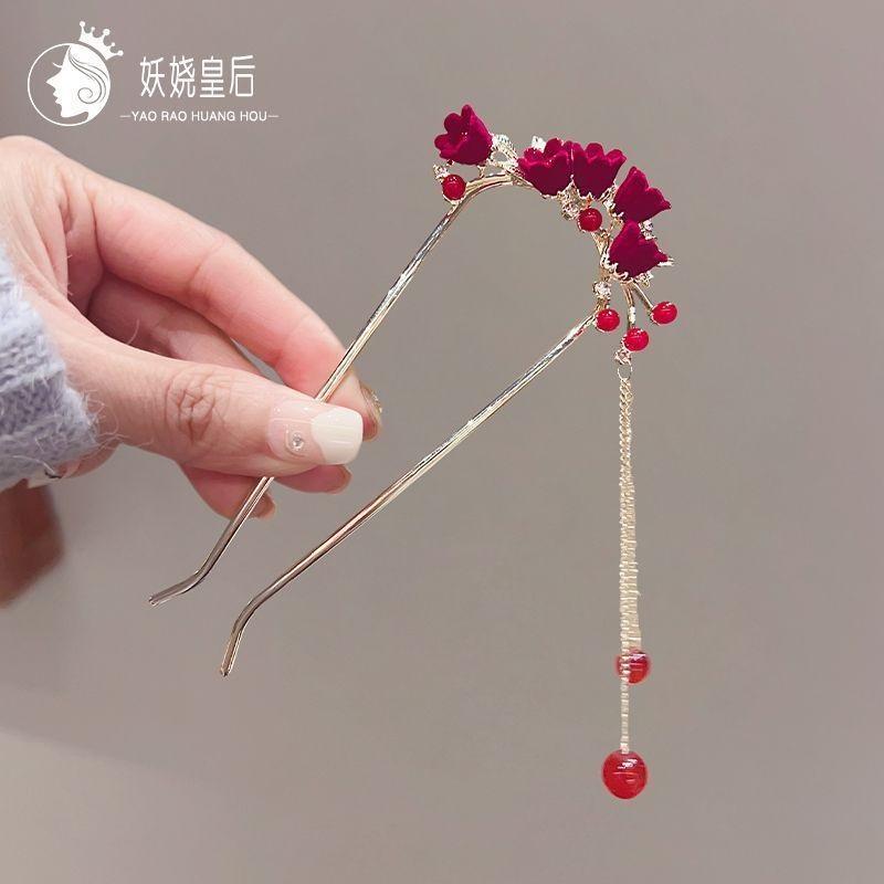 Autumn Winter Rose U Shape Hair Fork Retro Double Insert Hair Stick Bridal Wedding Cheongsam Elegant Hair Accessories
Autumn Winter Rose U Shape Hair Fork Retro Double Insert Hair Stick Bridal Wedding Cheongsam Elegant Hair Accessories