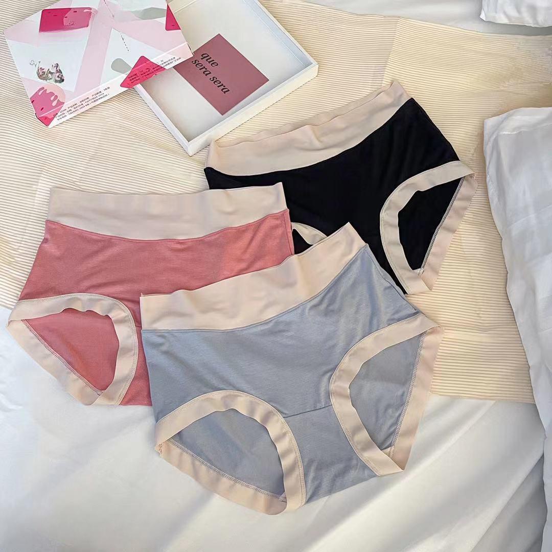3PCS Seamless Triangular Panties for Ladies - Mid-Waist Design Breathable & Comfortable Ideal for Everyday Use L
3PCS Seamless Triangular Panties for Ladies - Mid-Waist Design Breathable & Comfortable Ideal for Everyday Use L