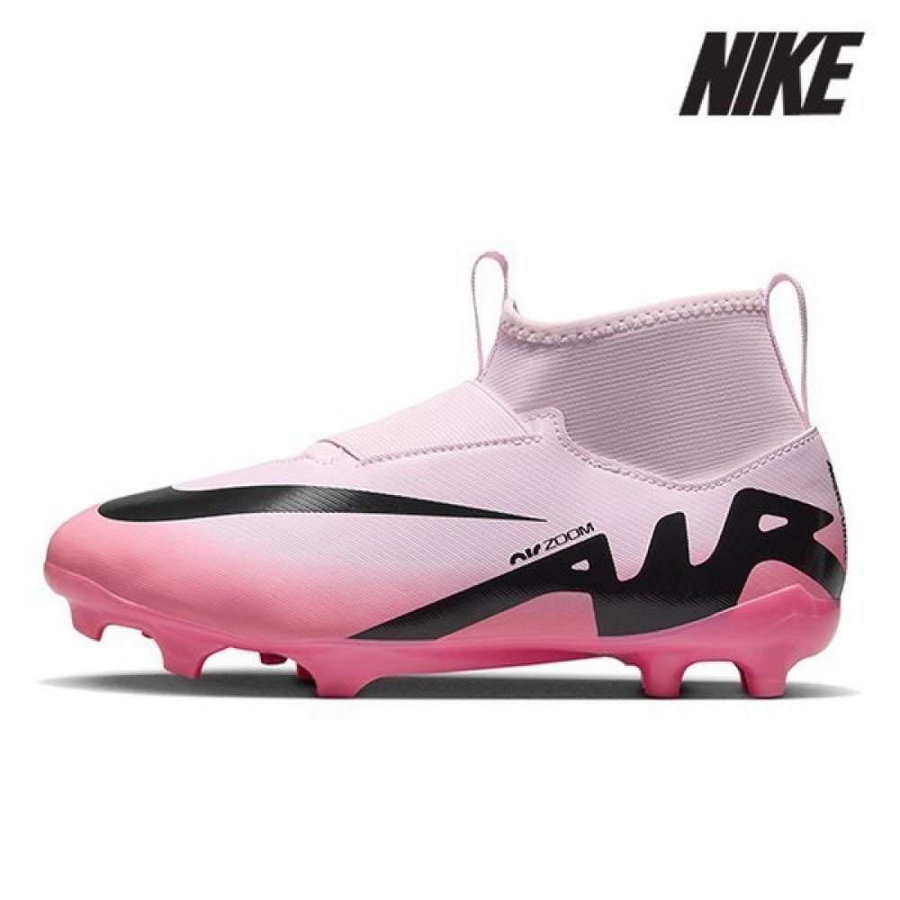 Nike Junior Soccer Shoe G78 Dj5623 601 Junior Mercurial Superfly 9 High Top Soccer Shoe 225
Nike Junior Soccer Shoe G78 Dj5623 601 Junior Mercurial Superfly 9 High Top Soccer Shoe 225