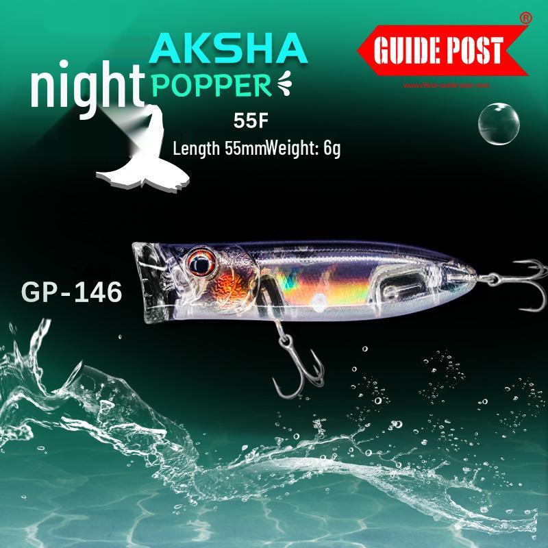 Guidepost Yaksha Wave Crawler Lure: 55-70-85mm for Asp, Sea Bass, Carp, Red-eyed Fish
Guidepost Yaksha Wave Crawler Lure: 55-70-85mm for Asp, Sea Bass, Carp, Red-eyed Fish
