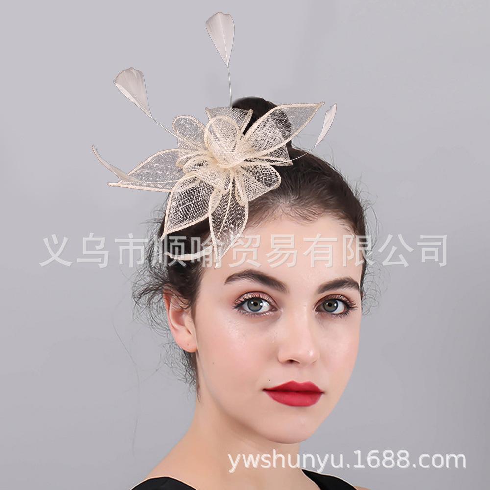 Handmade Hemp Yarn Headgear Feathers Hair Accessories Ladies Stage Performance Vintage Headgear
Handmade Hemp Yarn Headgear Feathers Hair Accessories Ladies Stage Performance Vintage Headgear