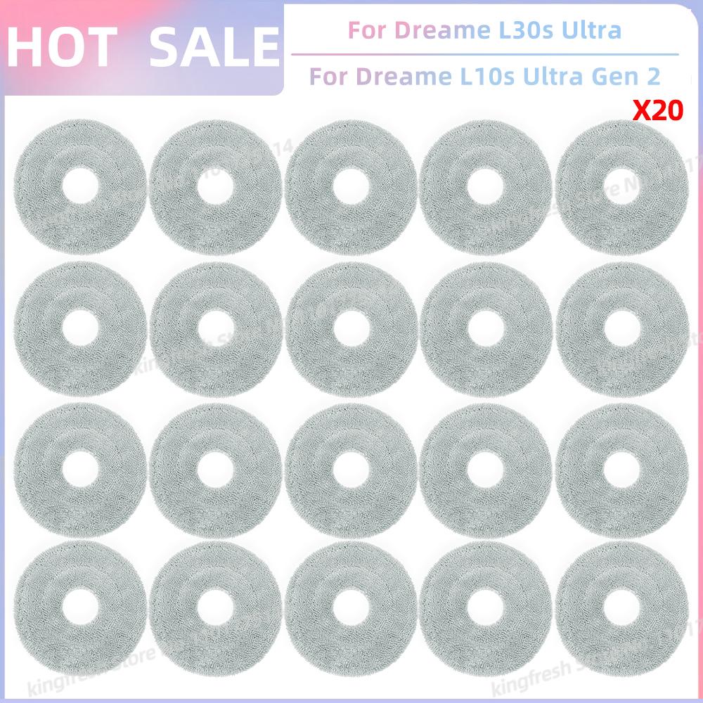 Fit For ( Dreame L10s Ultra Gen 2/ L30s Ultra/ L30 Pro Ultra, Dreame L40 Ultra AE / L40s Ultra CE ) Parts Brush Filter Mop Bag
Fit For ( Dreame L10s Ultra Gen 2/ L30s Ultra/ L30 Pro Ultra, Dreame L40 Ultra AE / L40s Ultra CE ) Parts Brush Filter Mop Bag