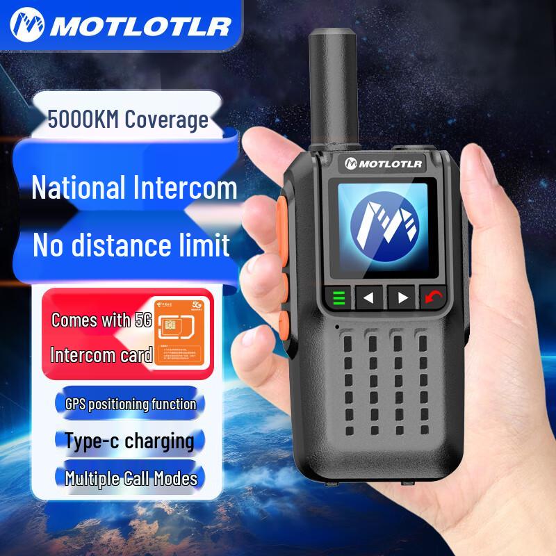 MOTLOTLR MT-G63 4G Nationwide Handheld Walkie-Talkie (CN version)
MOTLOTLR MT-G63 4G Nationwide Handheld Walkie-Talkie (CN version)
