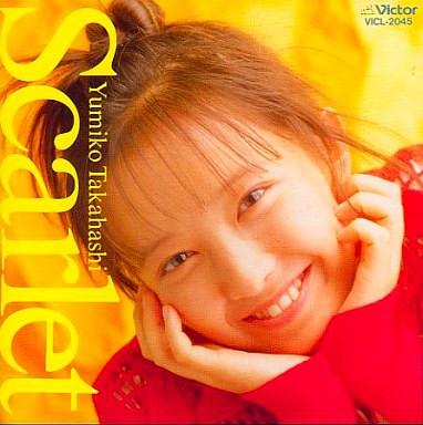 CD YUMIKO TAKAHASHI, MIWAKO SAITO, KIY - Scarlet (tsuujouban) VICL2045 VICTOR 1990 Japan Japanese Pop/Rock
CD YUMIKO TAKAHASHI, MIWAKO SAITO, KIY - Scarlet (tsuujouban) VICL2045 VICTOR 1990 Japan Japanese Pop/Rock