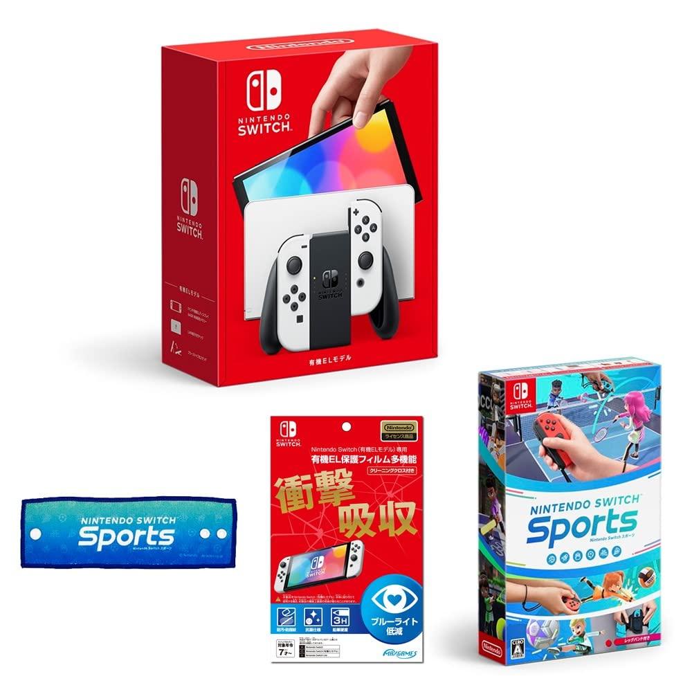 Nintendo Switch EL White Licensed Organic EL Protective Film for Nintendo Switch EL Multifunctional Nintendo Switch Sports Switch Original patch
Nintendo Switch EL White Licensed Organic EL Protective Film for Nintendo Switch EL Multifunctional Nintendo Switch Sports Switch Original patch