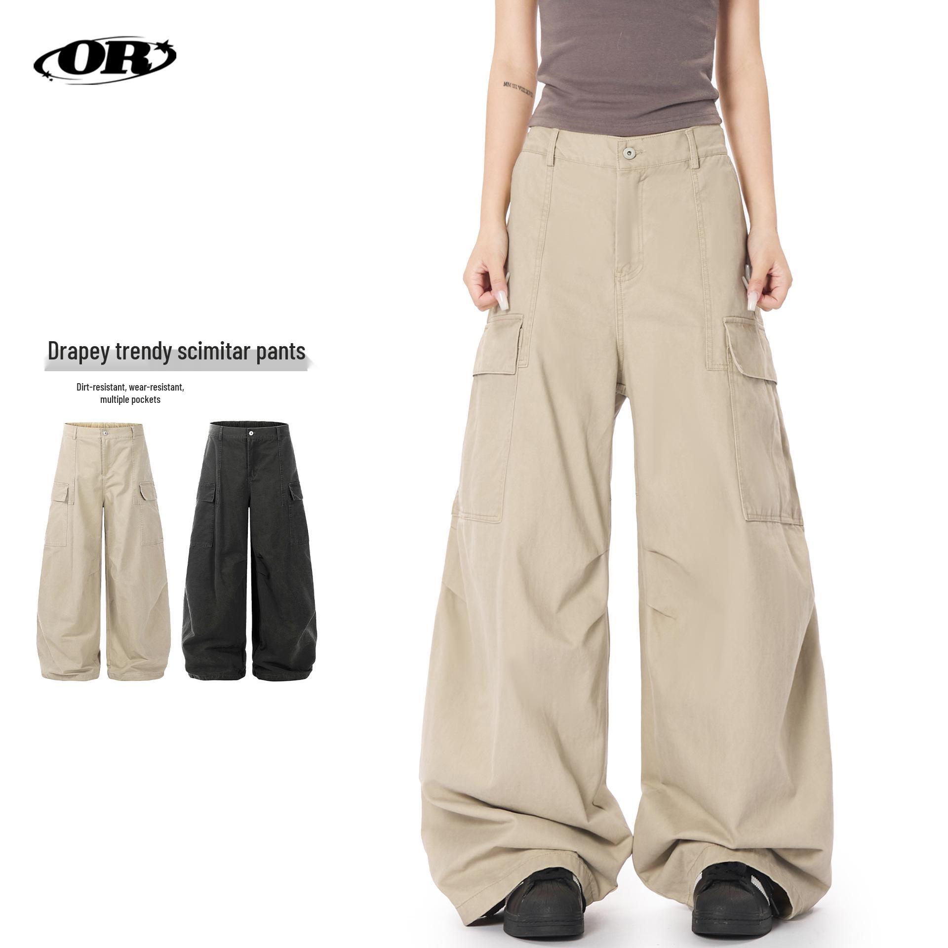 OREETA | Retro Trendy Unisex Workwear Pants - Stylish, Loose Fit, Wide Leg Trousers M
OREETA | Retro Trendy Unisex Workwear Pants - Stylish, Loose Fit, Wide Leg Trousers M