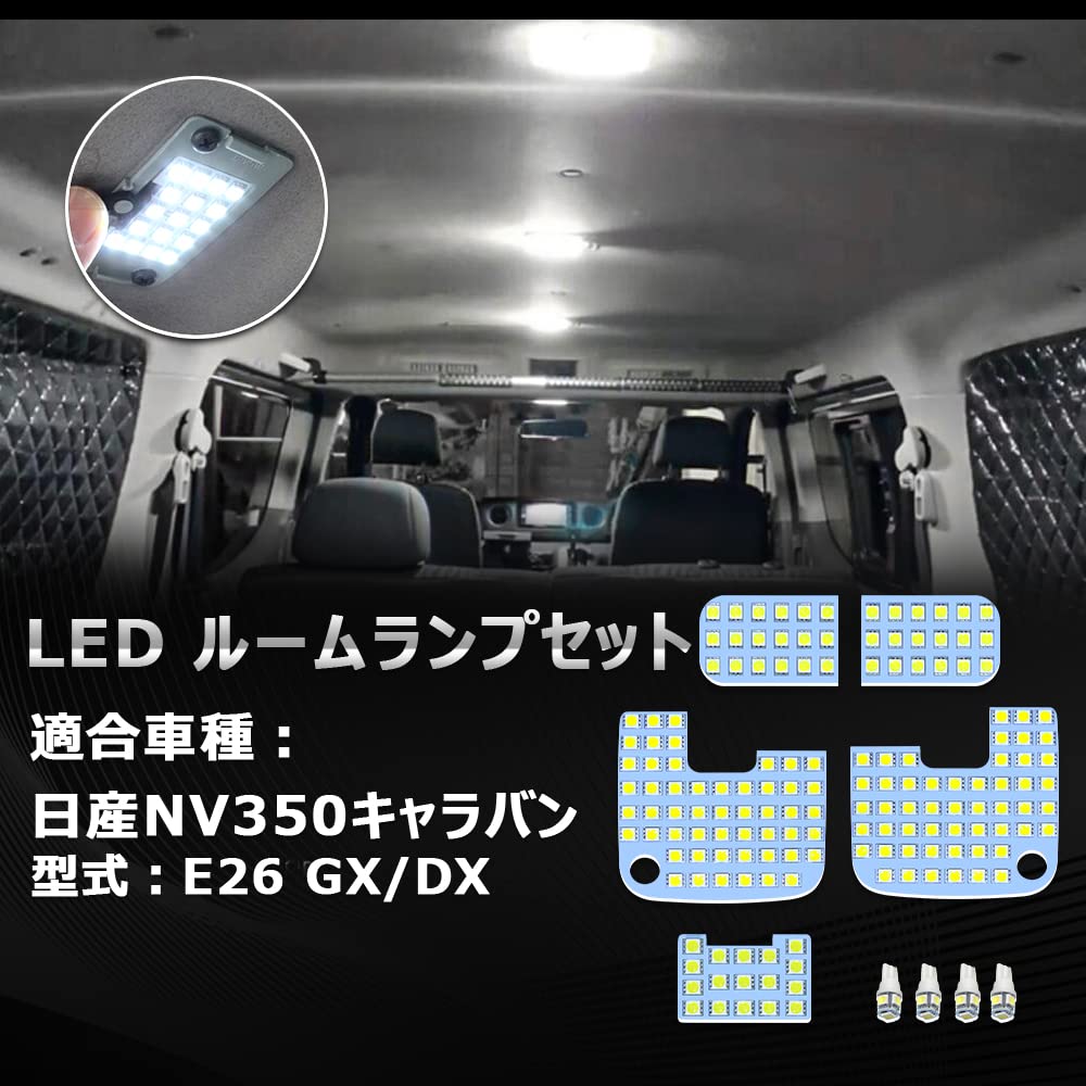 OPPLIGHT Светодиодная лампа салона NV350 Caravan E26 nv350 Caravan Эксклюзивные кастомные детали Автомобильный свет салона Внутреннее освещение Белый 6000K Яркий Призрачный свет белый
OPPLIGHT Светодиодная лампа салона NV350 Caravan E26 nv350 Caravan Эксклюзивные кастомные детали Автомобильный свет салона Внутреннее освещение Белый 6000K Яркий Призрачный свет белый