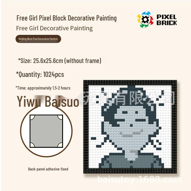 Free Girl Art Pixel Brick DIY 32x32 Building Block Painting for Home Decoration 32x32 (10 or more sets, contact customer service)
Free Girl Art Pixel Brick DIY 32x32 Building Block Painting for Home Decoration 32x32 (10 or more sets, contact customer service)