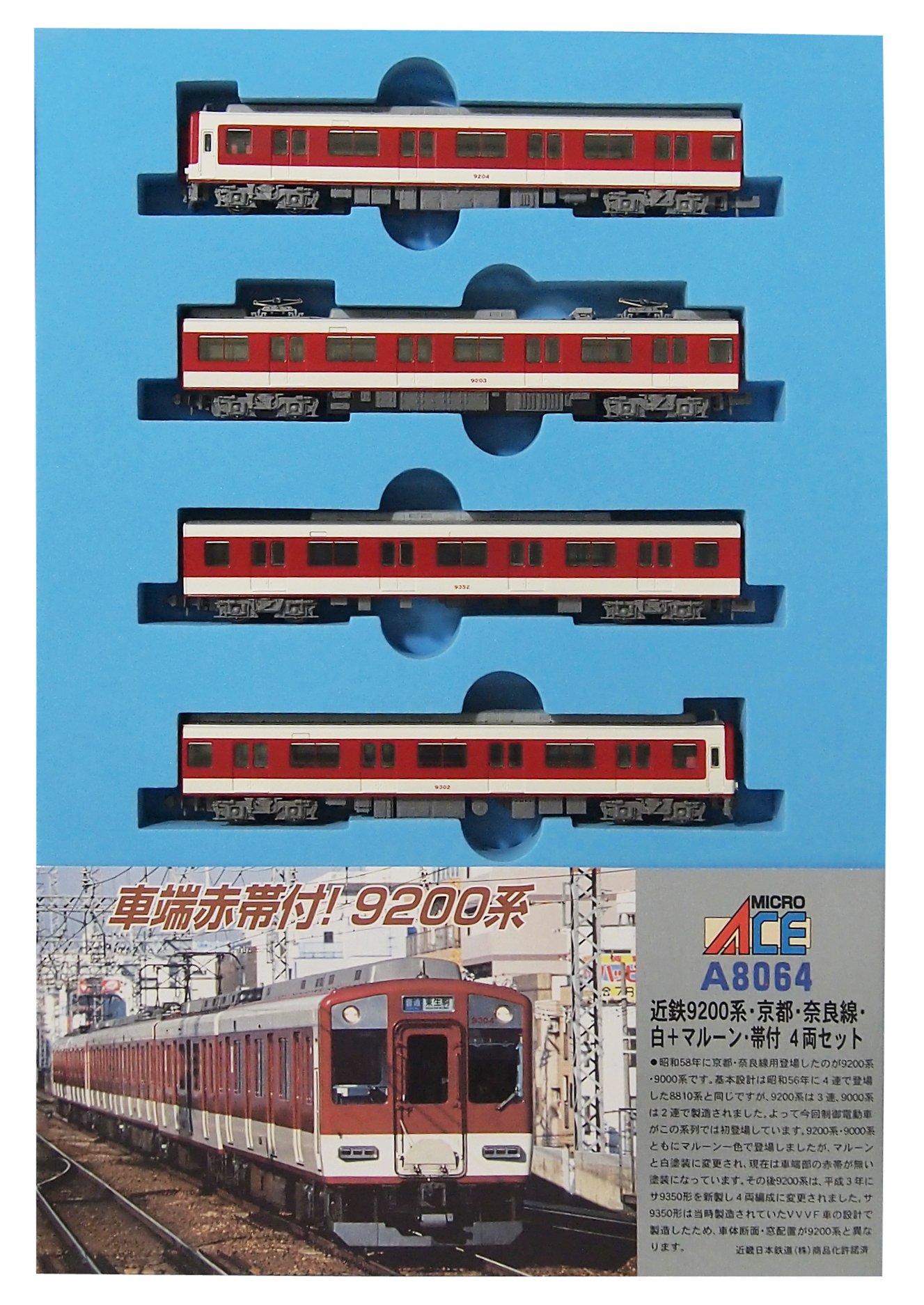 Micro Ace N gauge Kintetsu 9200 Nara, белый с поясом-оби A8064, серия железнодорожных моделей поездов, Kyoto, Line, + бордовый, 4 вагона белый
Micro Ace N gauge Kintetsu 9200 Nara, белый с поясом-оби A8064, серия железнодорожных моделей поездов, Kyoto, Line, + бордовый, 4 вагона белый