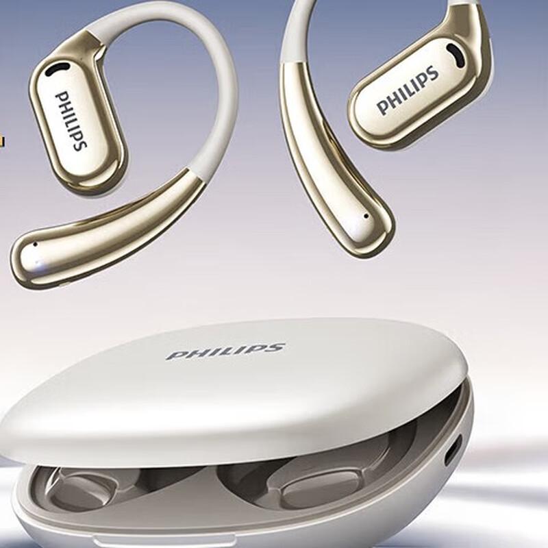 Philips TAT3739 True Wireless Open-Ear Sports Earbuds
Philips TAT3739 True Wireless Open-Ear Sports Earbuds