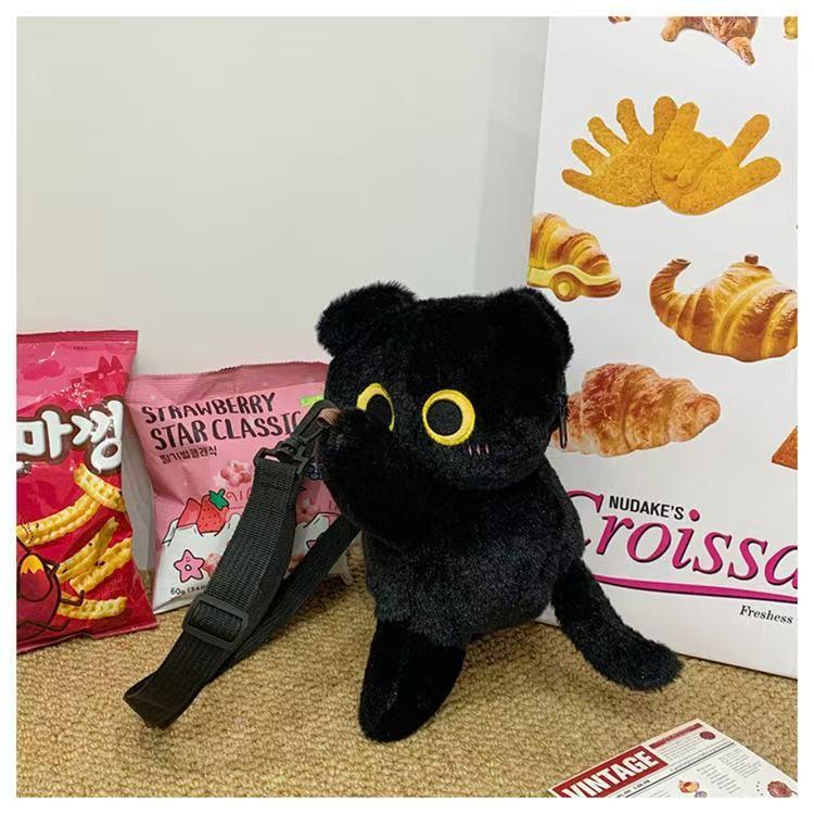 Capacity Large Cat Slant Straddle Bag Cute Cartoon Girl Birthday Backpack Gift
Capacity Large Cat Slant Straddle Bag Cute Cartoon Girl Birthday Backpack Gift