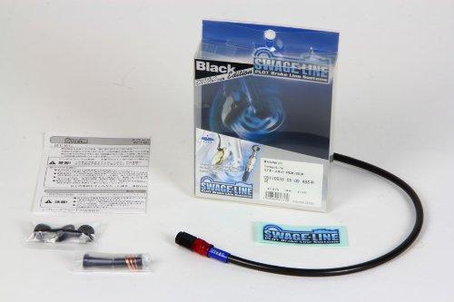 SWAGE LINE VFR750F 90-97 RARB062 Комплект задних тормозных шлангов, Алюминий (Красный / Черный) VFR750F 90-97
SWAGE LINE VFR750F 90-97 RARB062 Комплект задних тормозных шлангов, Алюминий (Красный / Черный) VFR750F 90-97