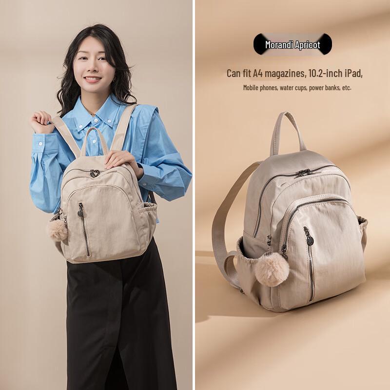 Women s Versatile Canvas Backpack
Women s Versatile Canvas Backpack