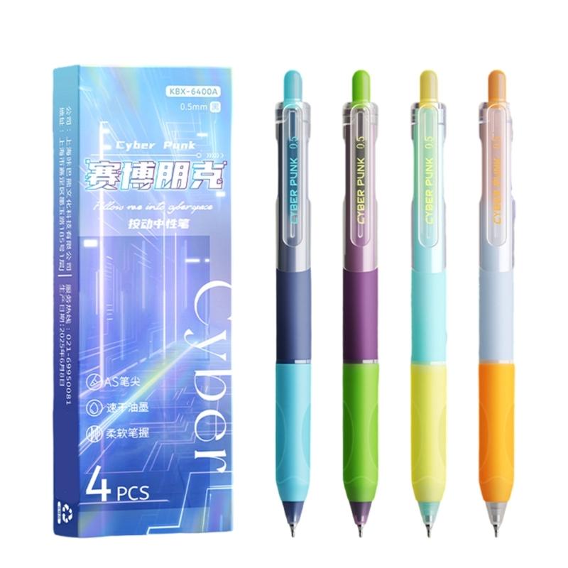 4Pcs Retractable Gel Pen Quick Drying 0.5MM Press Action Gel Inks Pens for Writing Journaling Office School Supplies
4Pcs Retractable Gel Pen Quick Drying 0.5MM Press Action Gel Inks Pens for Writing Journaling Office School Supplies