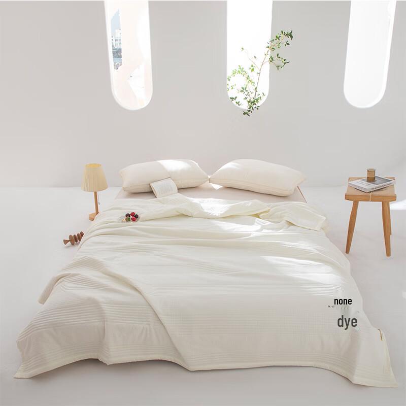 Jieliya Undyed Comfort All-Season Quilt
Jieliya Undyed Comfort All-Season Quilt