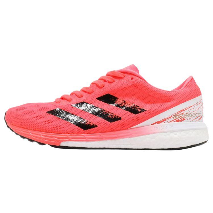 adidas Adizero Boston 9 Signal Pink Женские кроссовки Core-черный медно-металлический EG4675
adidas Adizero Boston 9 Signal Pink Женские кроссовки Core-черный медно-металлический EG4675