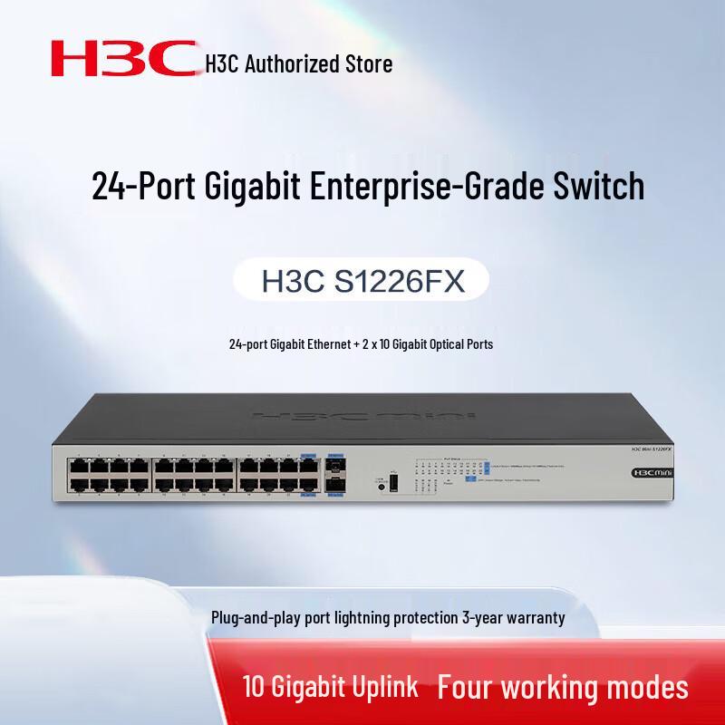 H3C Mini S1226FX 24-Port Gigabit Ethernet Switch
H3C Mini S1226FX 24-Port Gigabit Ethernet Switch