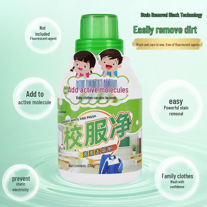 VML School Uniform Detergent: Pure Foam Cleaner for Student Clothing, Removes Sweat, Oil, Yellow Stains with Active Oxygen Particles.
VML School Uniform Detergent: Pure Foam Cleaner for Student Clothing, Removes Sweat, Oil, Yellow Stains with Active Oxygen Particles.