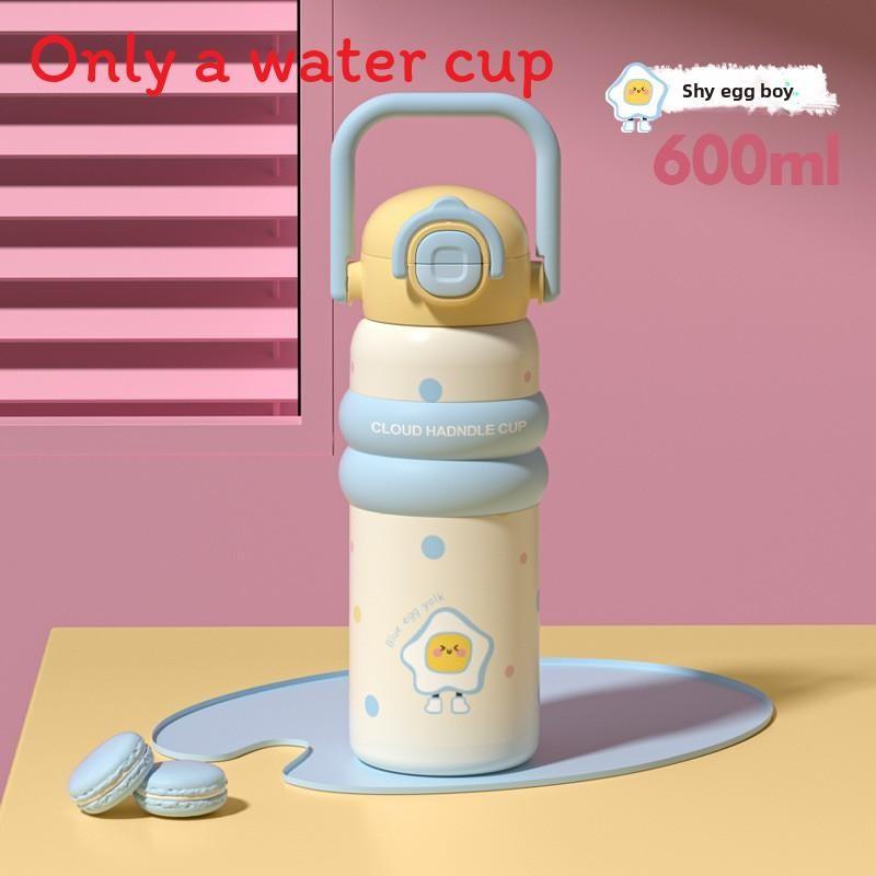 Cute Cartoon Doublelayer Insulated Water Bottle With Straw And Lock For Kids And Teens Shy Egg
Cute Cartoon Doublelayer Insulated Water Bottle With Straw And Lock For Kids And Teens Shy Egg