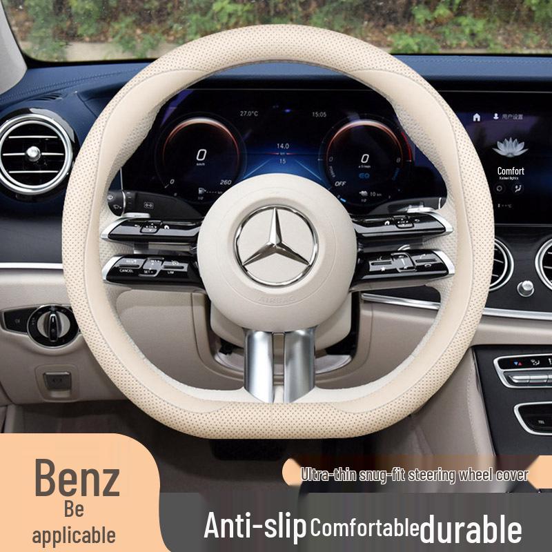 Ультратонкий чохол на кермо Mercedes-Benz для моделей C-Class, GLC, E-Class, A200, GLB та GLA 38cm бежевий
Ультратонкий чохол на кермо Mercedes-Benz для моделей C-Class, GLC, E-Class, A200, GLB та GLA 38cm бежевий