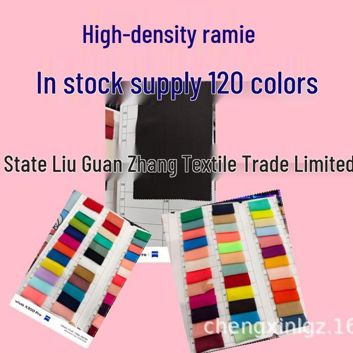 High-Density Ramie Polyester Chiffon Korean Linen Fabric for Women s Clothing and Hanfu Above 2000m
High-Density Ramie Polyester Chiffon Korean Linen Fabric for Women s Clothing and Hanfu Above 2000m
