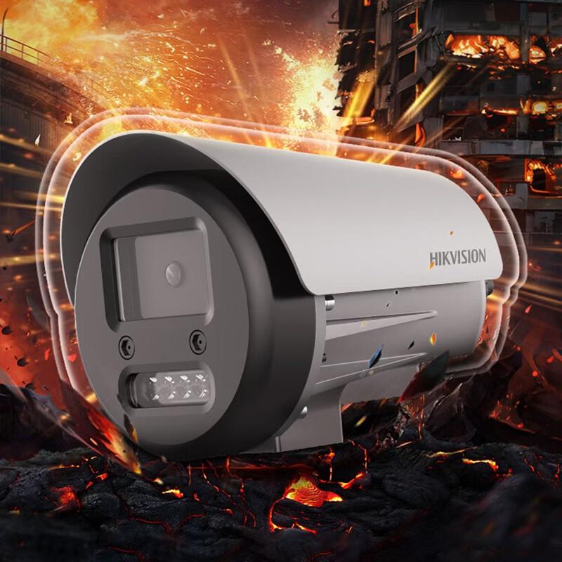Hikvision 6MP Explosion-Proof IR IP Camera CN plug (adapter included)
Hikvision 6MP Explosion-Proof IR IP Camera CN plug (adapter included)