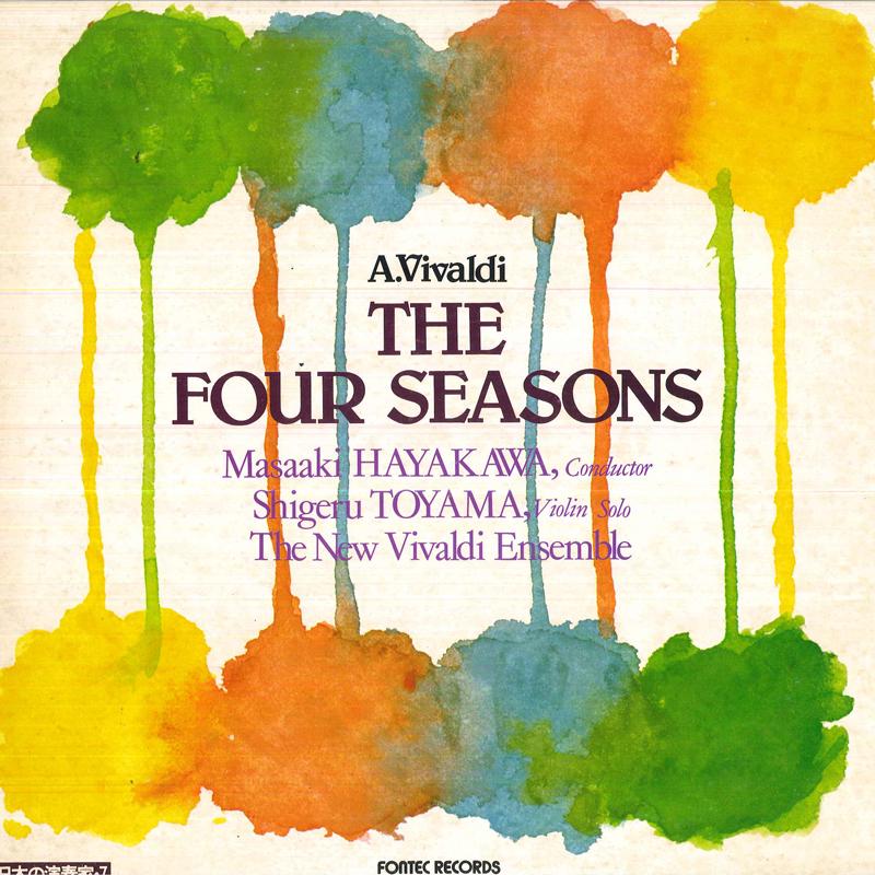 LP Record MASAAKI HAYAKAWA(COND.)/NEW VIVALDI - Vivaldi/(the Four Seasons)op8 No.1- FONC5029 FONTEC Japan Classical Used
LP Record MASAAKI HAYAKAWA(COND.)/NEW VIVALDI - Vivaldi/(the Four Seasons)op8 No.1- FONC5029 FONTEC Japan Classical Used