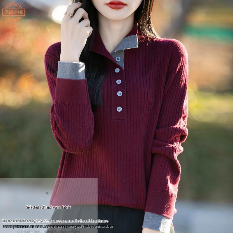 Women s Spring Color Block Knitted Sweater - Plus Size, Layered High-Neck, Half-Open Design XXL
Women s Spring Color Block Knitted Sweater - Plus Size, Layered High-Neck, Half-Open Design XXL
