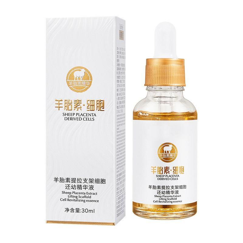 Сыворотка с коллагеном и плацентой овцы, увлажняющая, питательная и уменьшающая морщины эссенция для лица 1pc
Сыворотка с коллагеном и плацентой овцы, увлажняющая, питательная и уменьшающая морщины эссенция для лица 1pc