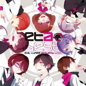 CD VARIOUS - Exit Tunes Academy Best QWCE00282 Exit Tunes 2013 Japan Dance & Electronica Used
CD VARIOUS - Exit Tunes Academy Best QWCE00282 Exit Tunes 2013 Japan Dance & Electronica Used