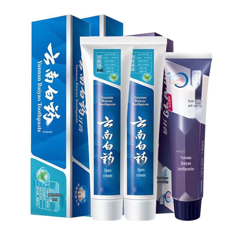 Yunnan Baiyao Mint & Anti-Sensitivity Toothpaste Set
Yunnan Baiyao Mint & Anti-Sensitivity Toothpaste Set