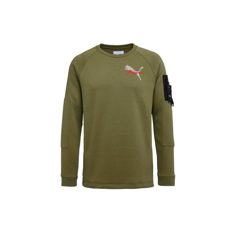 Толстовка с несколькими карманами и логотипом Puma X Trapster, мужская толстовка оливково-зеленого цвета 572581-02 M 
Толстовка с несколькими карманами и логотипом Puma X Trapster, мужская толстовка оливково-зеленого цвета 572581-02 M