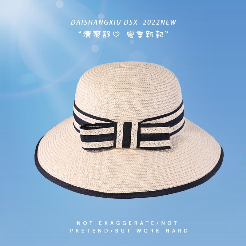 Spring and summer fashion sunshade straw hat vacation travel foldable hat children M(56-58cm)
Spring and summer fashion sunshade straw hat vacation travel foldable hat children M(56-58cm)
