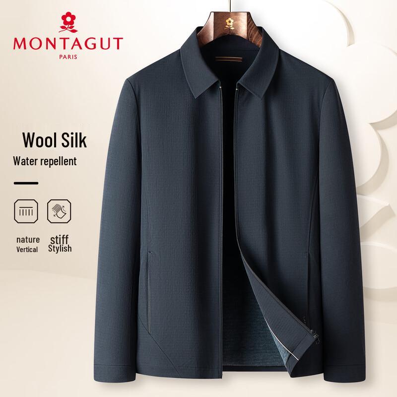 MONTAGUT Men s Autumn/Spring Business Commuter Windproof Jacket XL /52
MONTAGUT Men s Autumn/Spring Business Commuter Windproof Jacket XL /52