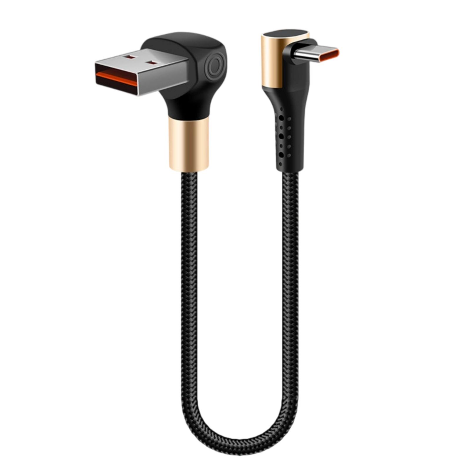 Короткий USB C кабель Быстрая зарядка Широкая совместимость для мобильных устройств Зарядный и дата-кабель
Короткий USB C кабель Быстрая зарядка Широкая совместимость для мобильных устройств Зарядный и дата-кабель
