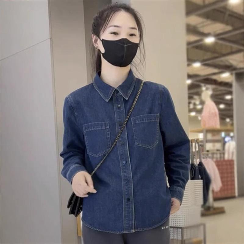 Trendy Korean-Style Women s Long Sleeve Denim Shirt - Slimming and Versatile for Autumn Small
Trendy Korean-Style Women s Long Sleeve Denim Shirt - Slimming and Versatile for Autumn Small