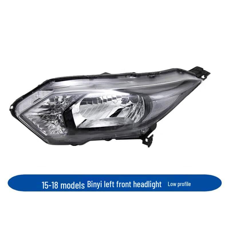Передняя фара в сборе с ближним и дальним светом для Honda Vezel 2015-2021
Передняя фара в сборе с ближним и дальним светом для Honda Vezel 2015-2021
