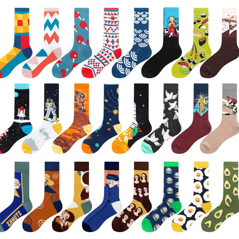 5 Pairs Graffiti Socks Women Cotton Cute Socks Food Animal Designs Omelette Burger Colorful Casual Funny Socks
5 Pairs Graffiti Socks Women Cotton Cute Socks Food Animal Designs Omelette Burger Colorful Casual Funny Socks