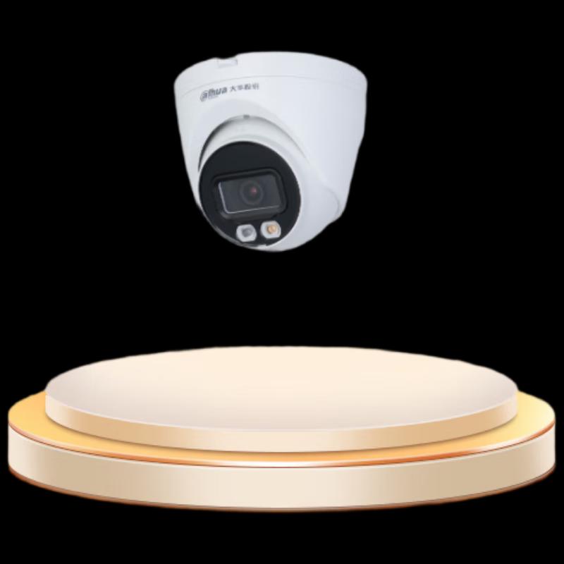 Dahua 5MP POE Wi-Fi Full-Color Night Vision Turret IP Camera CN plug (adapter included)
Dahua 5MP POE Wi-Fi Full-Color Night Vision Turret IP Camera CN plug (adapter included)