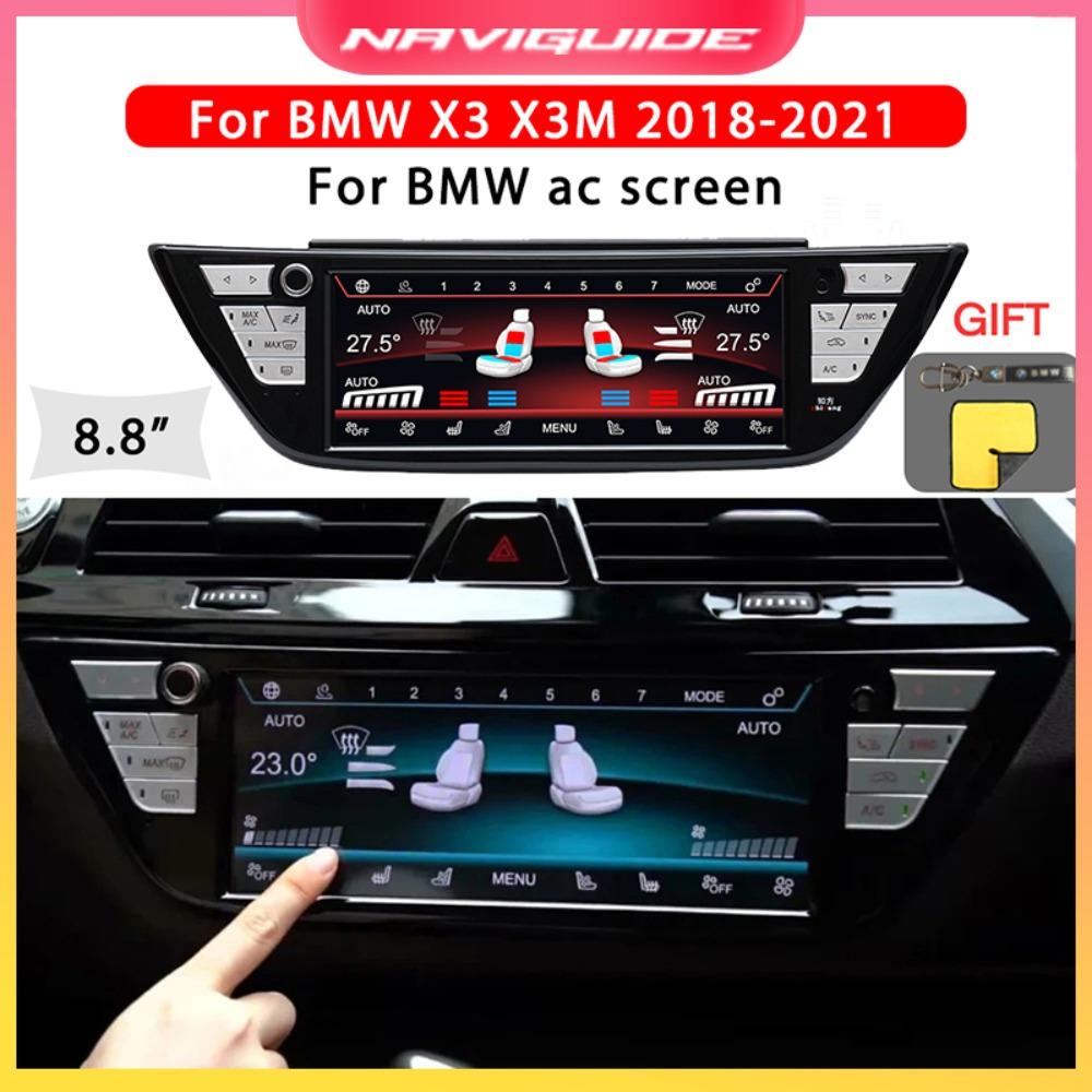 8,8-дюймовый сенсорный экран управления кондиционером AC LCD цифровой для BMW X3 X3M G01 G08 X4 X4M G02 F98 2018-2022 красный
8,8-дюймовый сенсорный экран управления кондиционером AC LCD цифровой для BMW X3 X3M G01 G08 X4 X4M G02 F98 2018-2022 красный