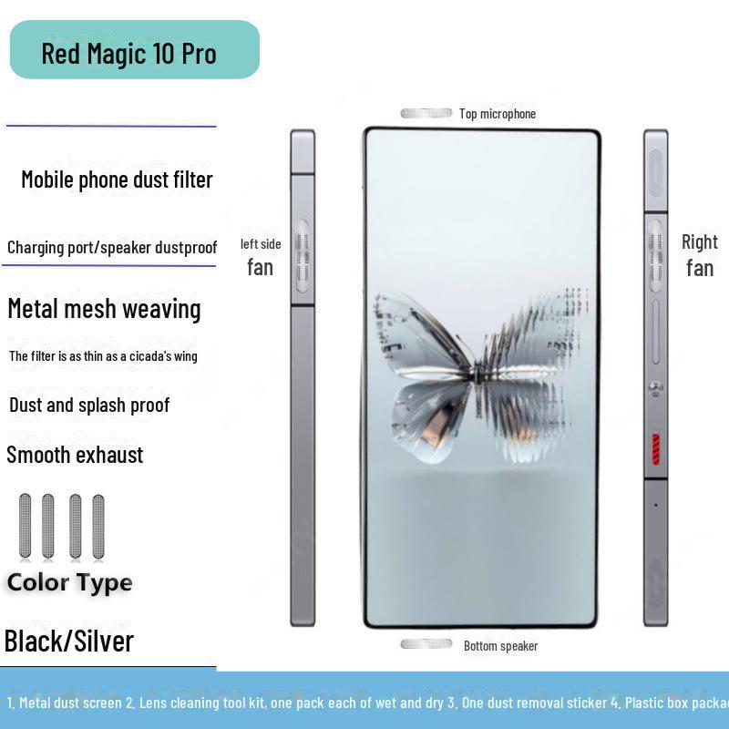 Защитная пленка для наушников Red Magic 10 Pro/9 Pro и металлическая пылезащитная сетка Red Magic 10 Pro
Защитная пленка для наушников Red Magic 10 Pro/9 Pro и металлическая пылезащитная сетка Red Magic 10 Pro