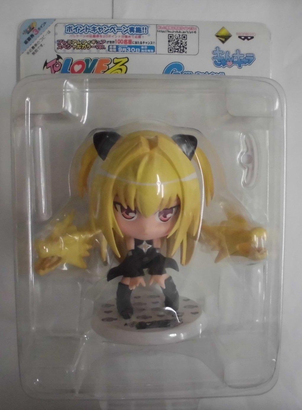 Ichiban Kuji Premium To LOVE-Ru Trouble G Prize Kyun Chara Golden Darkness Одиночный предмет
Ichiban Kuji Premium To LOVE-Ru Trouble G Prize Kyun Chara Golden Darkness Одиночный предмет